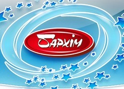 Barxim Logo Oao Belpromtara Gofrokarton I Upakovka V Minske